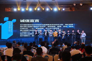 天涯若比鄰攜手綠地集團(tuán) 共筑產(chǎn)業(yè)互聯(lián)網(wǎng)時(shí)代的地產(chǎn)服務(wù)新生態(tài)