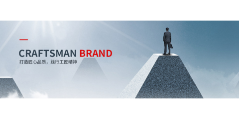 互聯(lián)網(wǎng)信息服務(wù)的定義、發(fā)展與未來展望