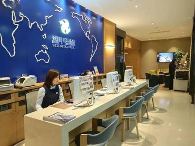 喜報頻傳！溫州和平國旅蟬聯“浙江省百強旅行社”殊榮