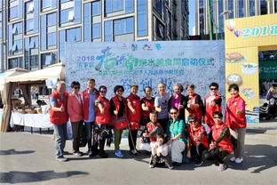 愛泉城講文明樹新風 旅游志愿者以微笑服務，點亮中秋佳節旅途